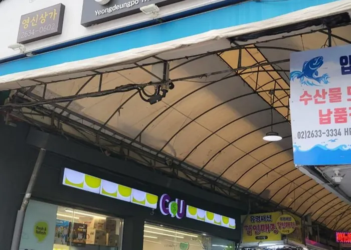 교통이 편리한 아늑하고 넓은 원룸 하우스 * 서울특별시